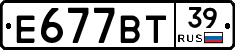 %D0%95677%D0%92%D0%A239