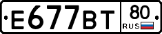 %D0%95677%D0%92%D0%A280