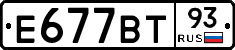 %D0%95677%D0%92%D0%A293