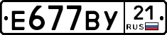%D0%95677%D0%92%D0%A321