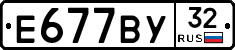 %D0%95677%D0%92%D0%A332