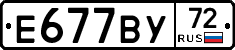 %D0%95677%D0%92%D0%A372