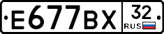 %D0%95677%D0%92%D0%A532