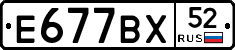 %D0%95677%D0%92%D0%A552
