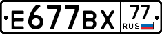 %D0%95677%D0%92%D0%A577