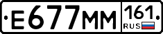 %D0%95677%D0%9C%D0%9C161