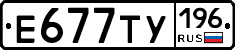 %D0%95677%D0%A2%D0%A3196