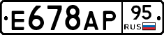 %D0%95678%D0%90%D0%A095