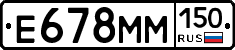 %D0%95678%D0%9C%D0%9C150
