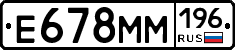 %D0%95678%D0%9C%D0%9C196