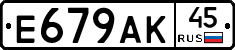 %D0%95679%D0%90%D0%9A45