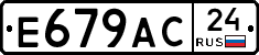 %D0%95679%D0%90%D0%A124