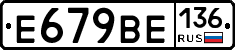 %D0%95679%D0%92%D0%95136