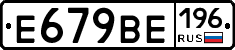 %D0%95679%D0%92%D0%95196