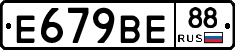 %D0%95679%D0%92%D0%9588