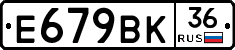 %D0%95679%D0%92%D0%9A36