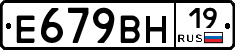 %D0%95679%D0%92%D0%9D19