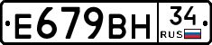 %D0%95679%D0%92%D0%9D34