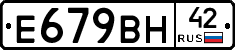 %D0%95679%D0%92%D0%9D42