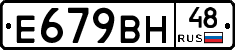 %D0%95679%D0%92%D0%9D48