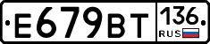 %D0%95679%D0%92%D0%A2136