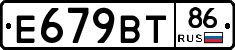 %D0%95679%D0%92%D0%A286