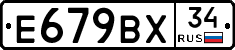 %D0%95679%D0%92%D0%A534