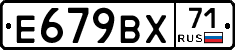 %D0%95679%D0%92%D0%A571