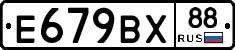 %D0%95679%D0%92%D0%A588