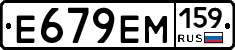 %D0%95679%D0%95%D0%9C159