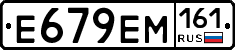 %D0%95679%D0%95%D0%9C161