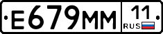 %D0%95679%D0%9C%D0%9C11