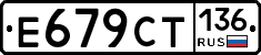 %D0%95679%D0%A1%D0%A2136