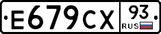 %D0%95679%D0%A1%D0%A593