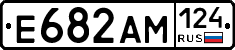 %D0%95682%D0%90%D0%9C124
