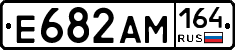 %D0%95682%D0%90%D0%9C164