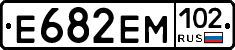 %D0%95682%D0%95%D0%9C102