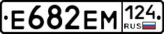 %D0%95682%D0%95%D0%9C124