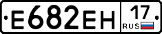 %D0%95682%D0%95%D0%9D17