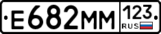 %D0%95682%D0%9C%D0%9C123