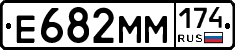 %D0%95682%D0%9C%D0%9C174