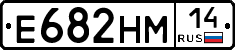 %D0%95682%D0%9D%D0%9C14