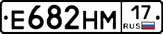 %D0%95682%D0%9D%D0%9C17