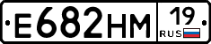 %D0%95682%D0%9D%D0%9C19