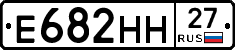 %D0%95682%D0%9D%D0%9D27