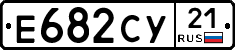 %D0%95682%D0%A1%D0%A321