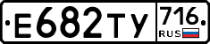 %D0%95682%D0%A2%D0%A3716