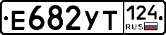 %D0%95682%D0%A3%D0%A2124