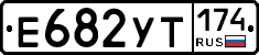 %D0%95682%D0%A3%D0%A2174