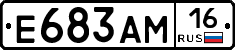 %D0%95683%D0%90%D0%9C16